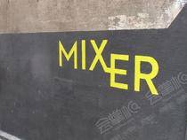 Mixer Arts